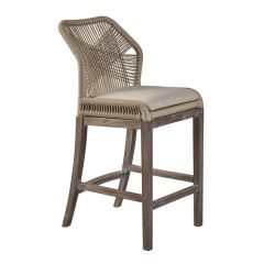 Modern Fiddler Counter Stool