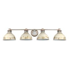 Aged Galvanized Steel With Antique Ivory Shade 4 Light Vanity Sconce