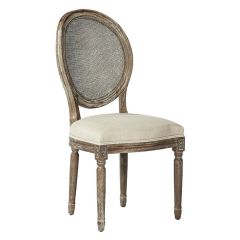 Woven Rattan Dining Chair