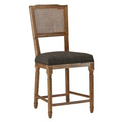 Cushioned Seat Rattan Back Counter Stool