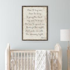 Now I Lay Me Down To Sleep Canvas Wall Art