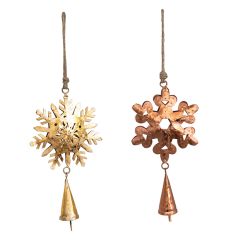 Rustic Metal Snowflake Ornament Set of 2