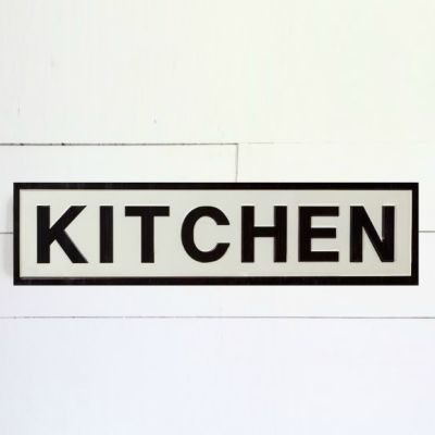 Embossed Metal Kitchen Wall Decor Sign