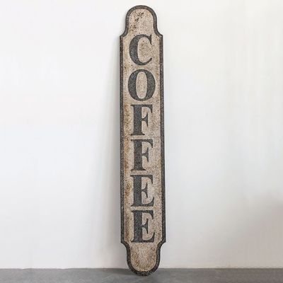 Embossed Vertical Coffee Sign