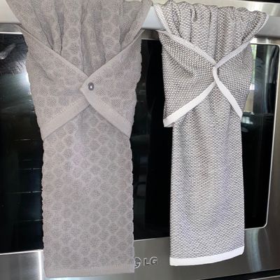 Gray and White  Kitchen Towel Set of 2