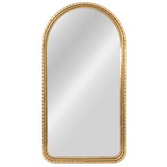 Arched Metal Decorative Wall Mirror