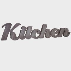 Large Kitchen Metal Wall Decor
