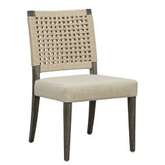 Mohogany Savannah Side Chair