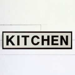Embossed Metal Kitchen Wall Decor Sign