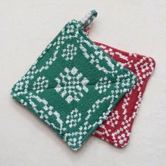 Festive Woven Cotton Pot Holder Set of 2
