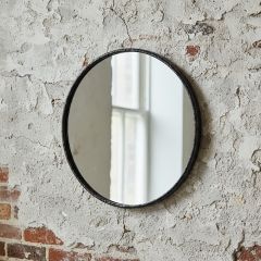 Hammered Edge Wall Mirror