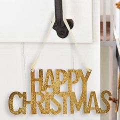 Hammered Metal Christmas Ornament Set of 3