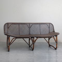 Hand Woven Rattan Settee