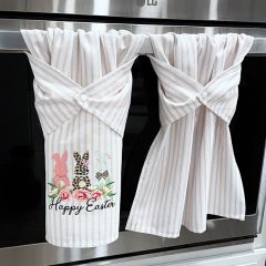 Happy Easter Kitchen Towel Set of 2