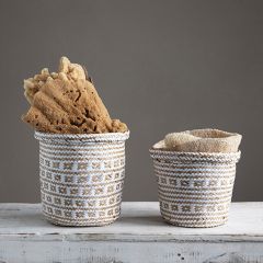 Intricately Woven Seagrass Basket Set of 2