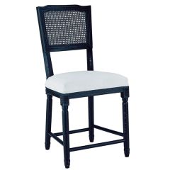 Modern Rattan Back Cushioned Counter Stool