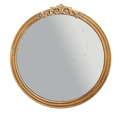 Round Ornate Wall Mirror