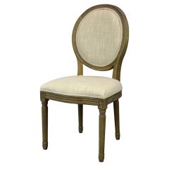 Upholstered Round Back Side Chair Neutral