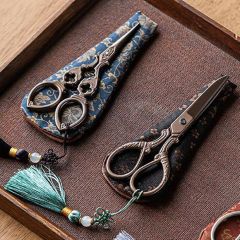 Vintage Inspired Embroidery Scissors with Brocade Sheath