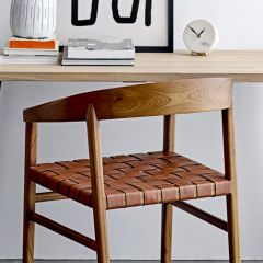 Woven Leather Seat Side Chair