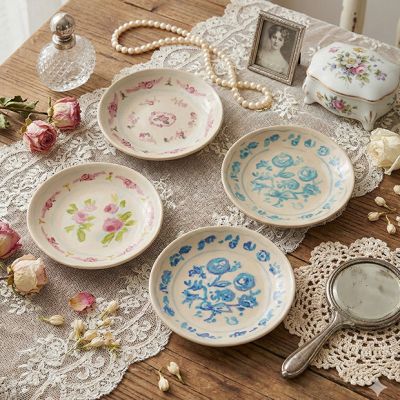 4 Piece Floral Stoneware Plate Set