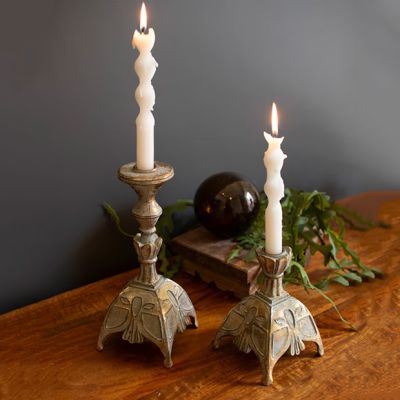 Antique Brass Finish Sculptural Candle Holders Set of 2