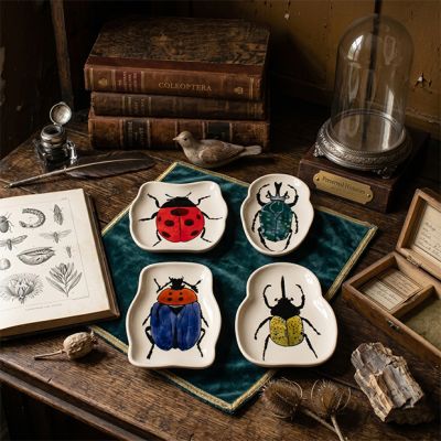 Botanical Beetle Bug Scalloped Stoneware Trinket Trays Assorted Set of 4