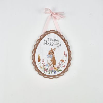 Easter Blessings Egg Shape Wall Art