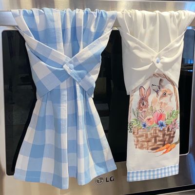 Hop Into Spring Dish Towel Set of 2