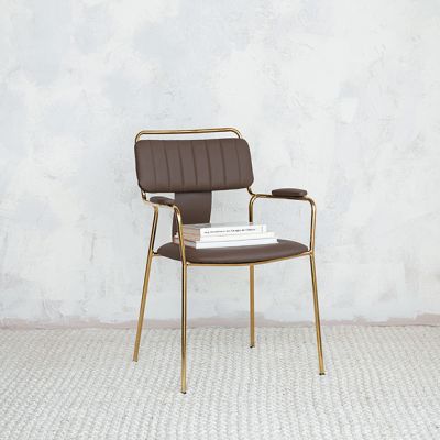 Modern Faux Leather Upholstered Dining Chair