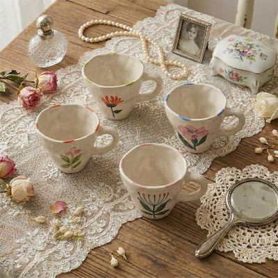 Multi Color Floral Ceramic Mug Set of 4