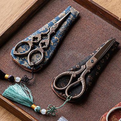 Vintage Inspired Embroidery Scissors with Brocade Sheath
