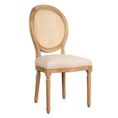 Cane Back Upholstered Dining Chair