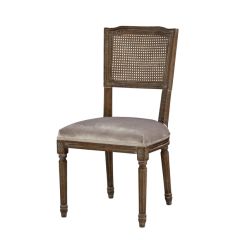 Elegant Cane Back Dining Chair