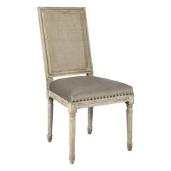 Elegant Cane Back Upholstered Side Chair