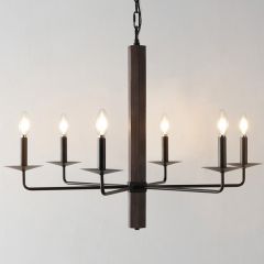 Refined Contemporary 6 Light Chandelier