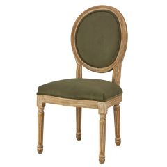Upholstered Round Back Side Chair Agave