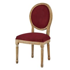 Upholstered Round Back Side Chair Berry Set of 4